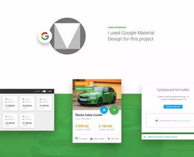 Operation平臺響應(yīng)式網(wǎng)站設(shè)計與開發(fā)