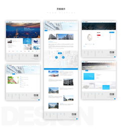 樂清網(wǎng)絡(luò)科技行業(yè)的創(chuàng)新與增長 意華控股、億新科技及本地企業(yè)的發(fā)展機遇