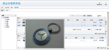 廣州墨設(shè)集品牌設(shè)計(jì)與小程序開發(fā) 打造卓越電商網(wǎng)站