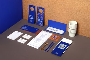 Autor Rooms 當品牌設計與數字體驗相遇，打造旅者的靈感棲息地