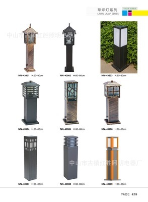 專業(yè)領(lǐng)跑照明行業(yè)，打造高品質(zhì)戶外草坪燈的核心優(yōu)勢(shì)——中山市古鎮(zhèn)紅勝照明電器廠全景解析